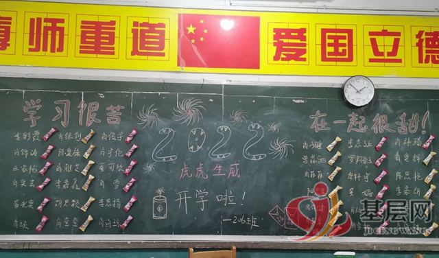 10045737334637423_75.jpg 10045737334637423_75.jpg