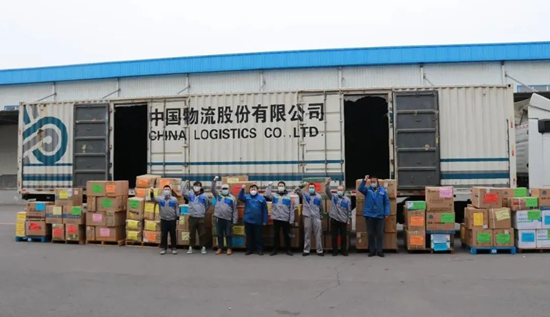 20541212129714143_5.png 20541212129714143_5.png