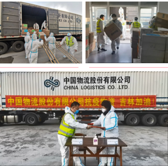 20542707831456914_5.png 20542707831456914_5.png