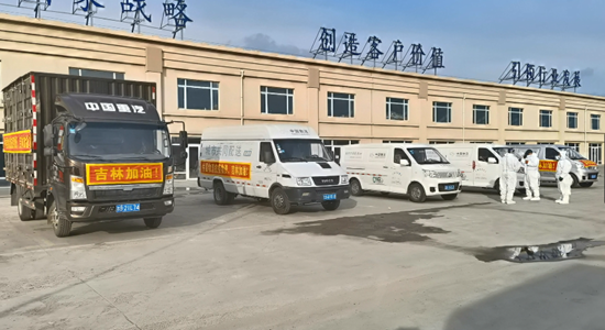 2054576691656291_5.png 2054576691656291_5.png