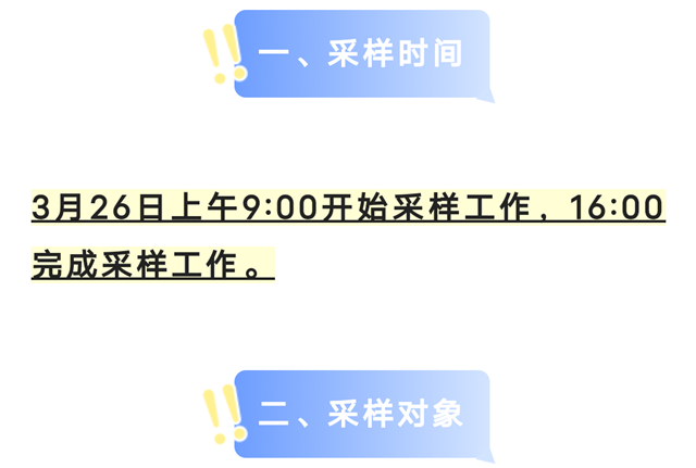 14563128878540742_117.png