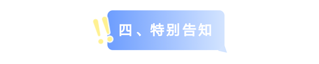 14565315998900276_117.png