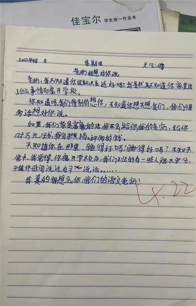 20512220612716266_117.png
