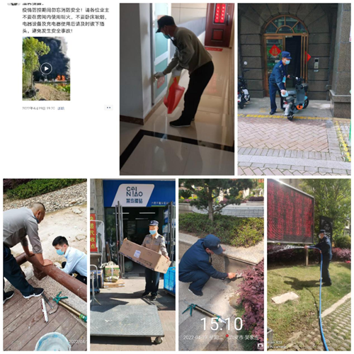 15040696502699496_5.png