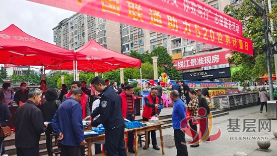 20304046039330151_92.png 20304046039330151_92.png