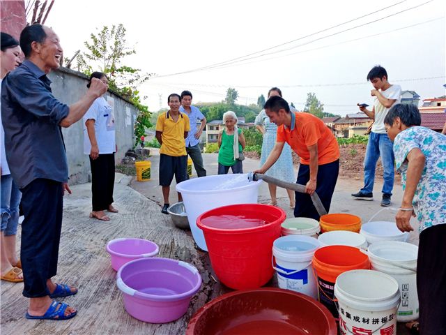 15434352178593594_106.jpg 15434352178593594_106.jpg