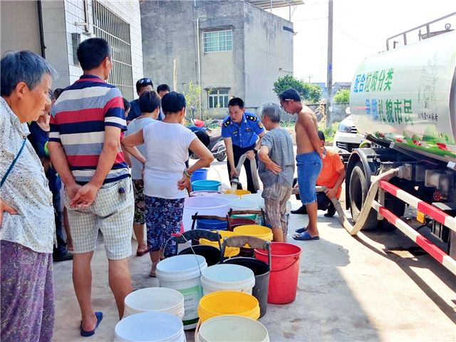 15530265792271099_106.jpg 15530265792271099_106.jpg