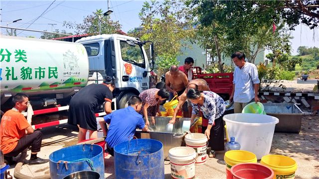 15542482328254755_106.jpg 15542482328254755_106.jpg