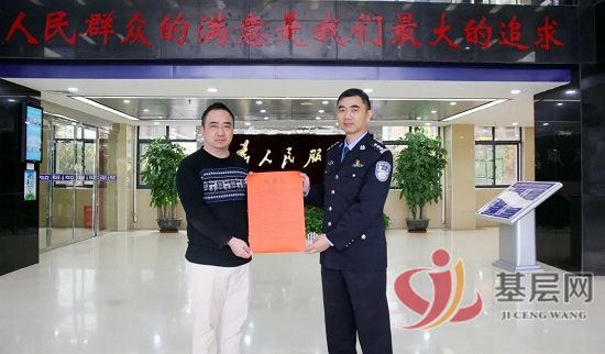 08012973253172403_92.png 08012973253172403_92.png