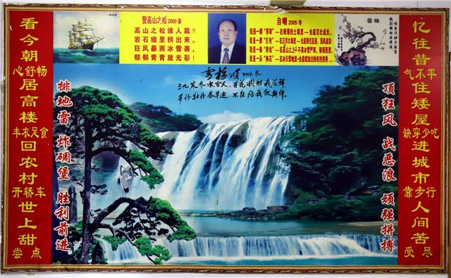 77.jpg