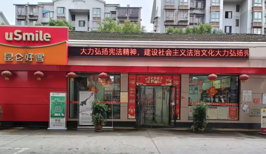 1900131147583608_106.png