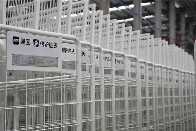 14110656447832269_106.png 14110656447832269_106.png