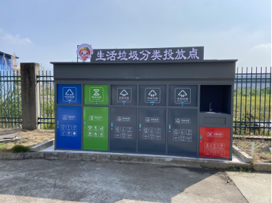 14223785292853208_106.png 14223785292853208_106.png