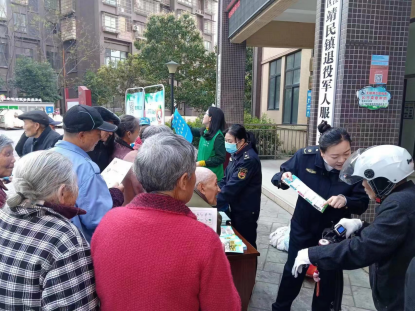 14230188792104715_106.png 14230188792104715_106.png