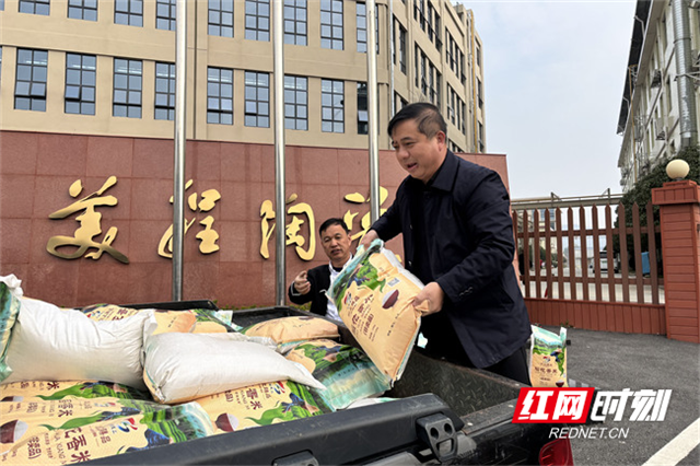 微信图片_20241209224128.jpg