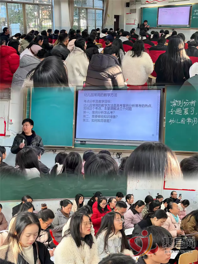 20231893418688194_137.png