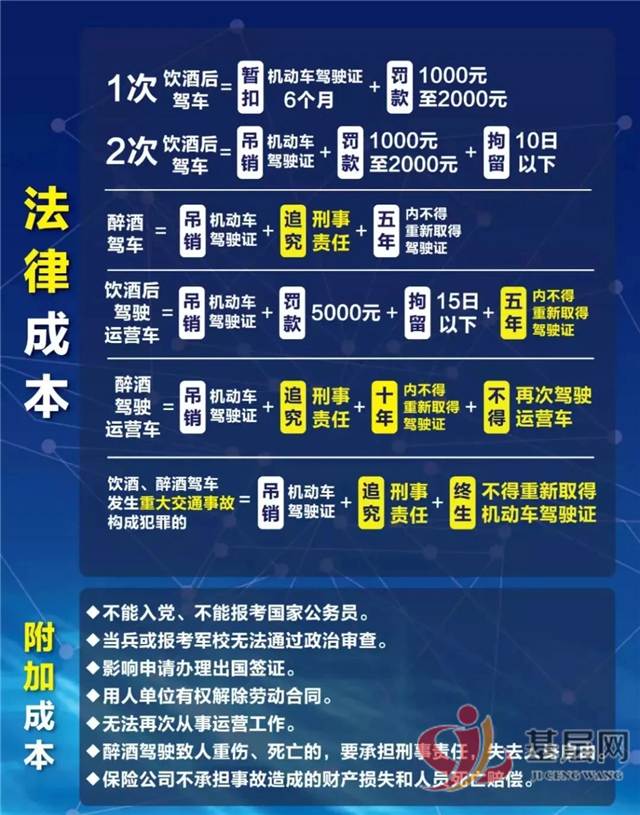 20265124029425096_75.png