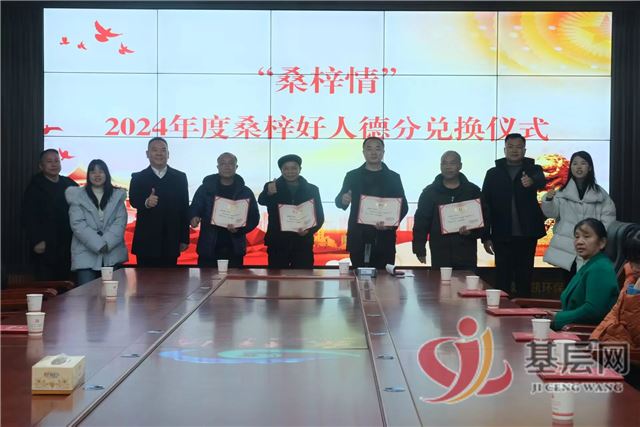 23415089698774317_75.jpg 23415089698774317_75.jpg