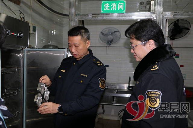 14254673237385208_75.png 14254673237385208_75.png