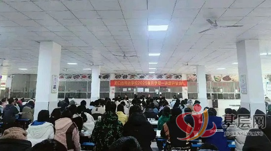 08020613859712185_92.png