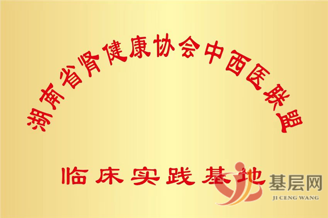 19584371896765769_137.png