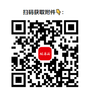 1833598927253827_106.png