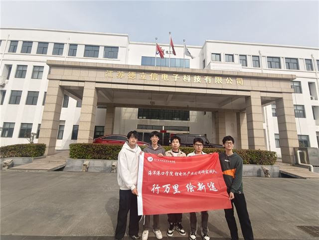 微信图片_20250404130154.jpg