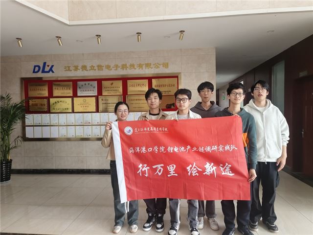 微信图片_20250404130159.jpg