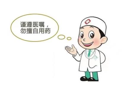 微信图片_20250417103221.png