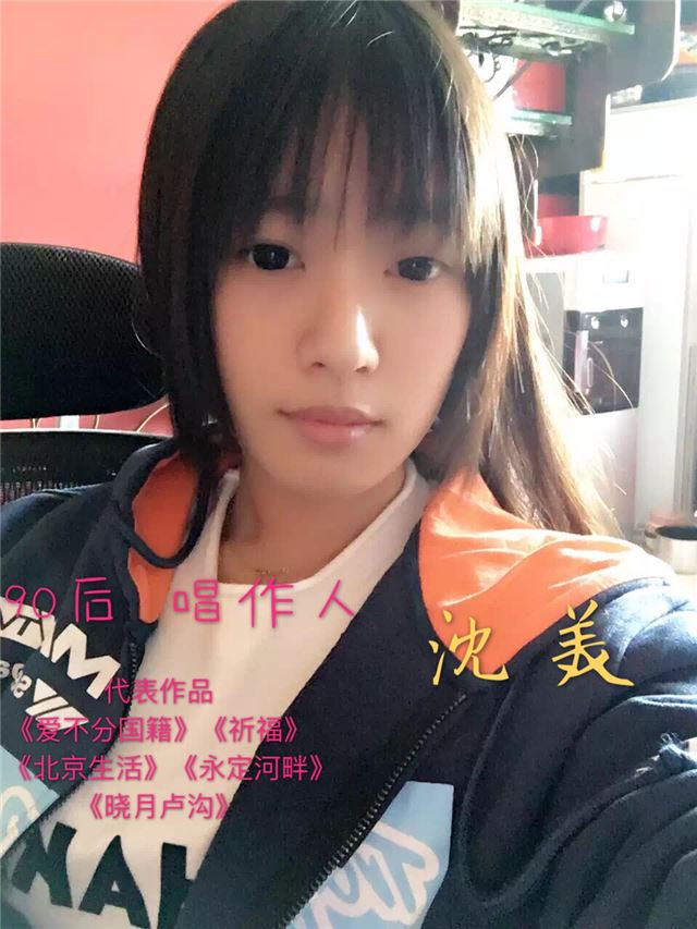 1135399001344333_83.jpg