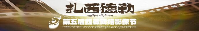 科技