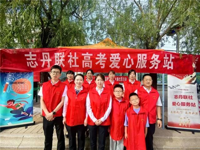 微信图片_20250607135746.jpg