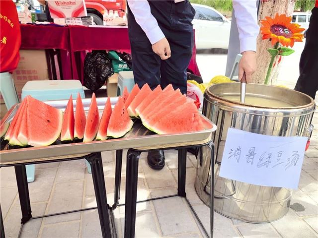 微信图片_20250607144027.jpg