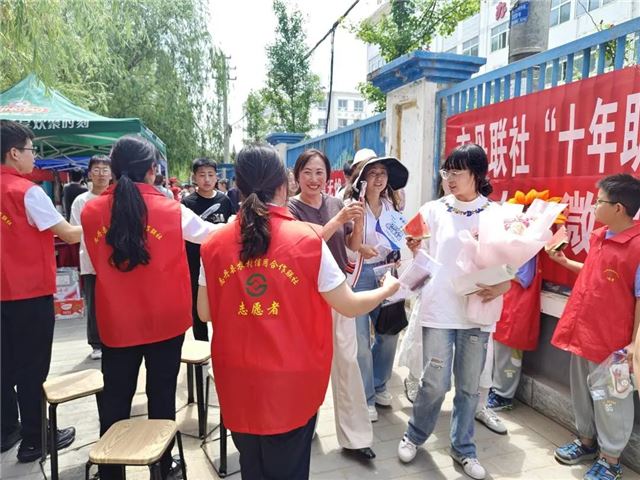微信图片_20250607140112.jpg