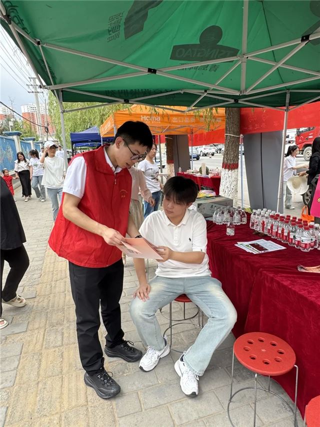 微信图片_20250607142303.jpg