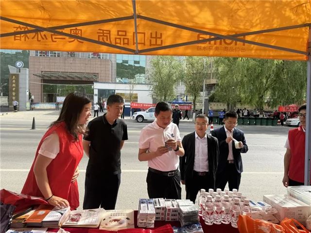 微信图片_20250607142656.jpg