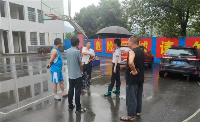 微信图片_2025-06-21_155834_935.jpg