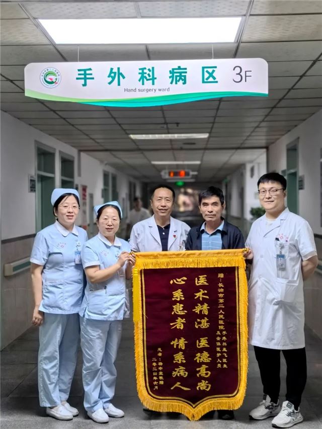 微信图片_20250704082118.jpg