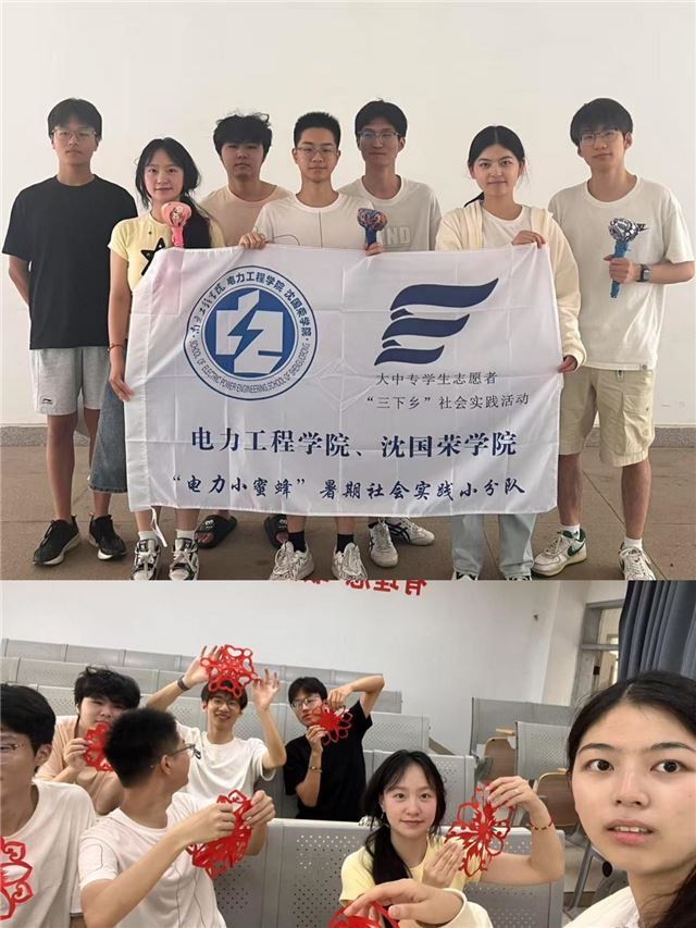 图片4.jpg