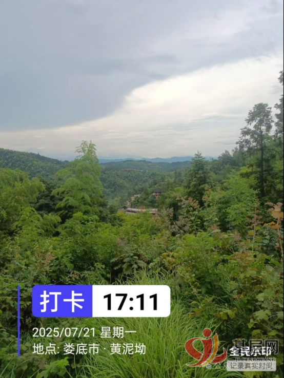 06053780751772178_75.png