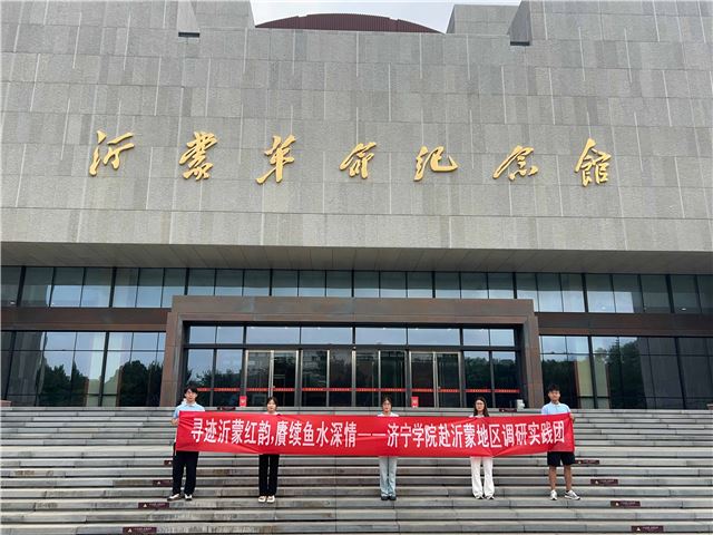 微信图片_20250725131035(1).jpg