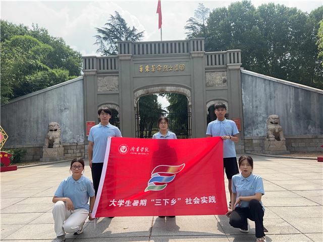 微信图片_20250725131033(1).jpg