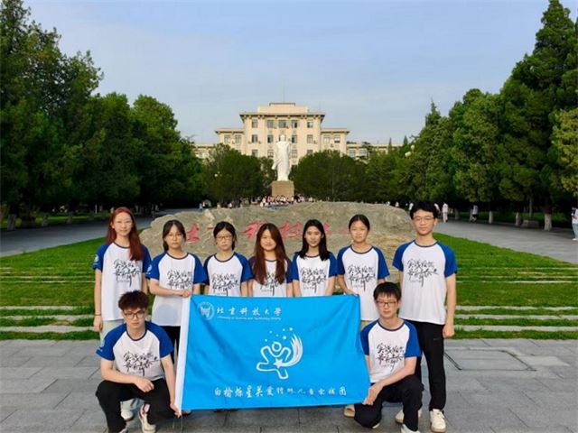 图片2 - 副本.jpg