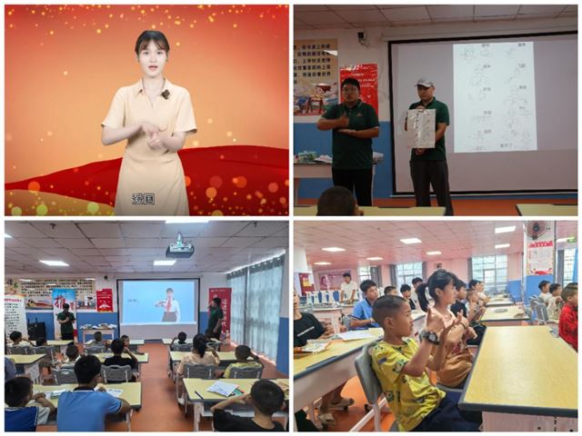 图片5.jpg