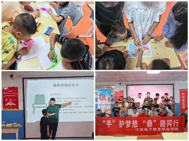 图片6.jpg