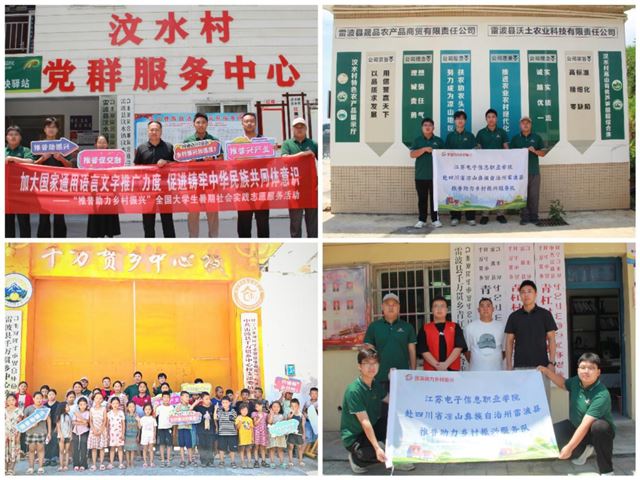 图片9.jpg
