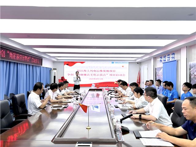 微信图片_20250818150930.jpg