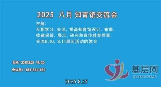 13015096483422536_92.jpg