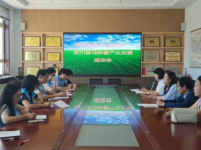 88955384afce4801ba1fe06282313657