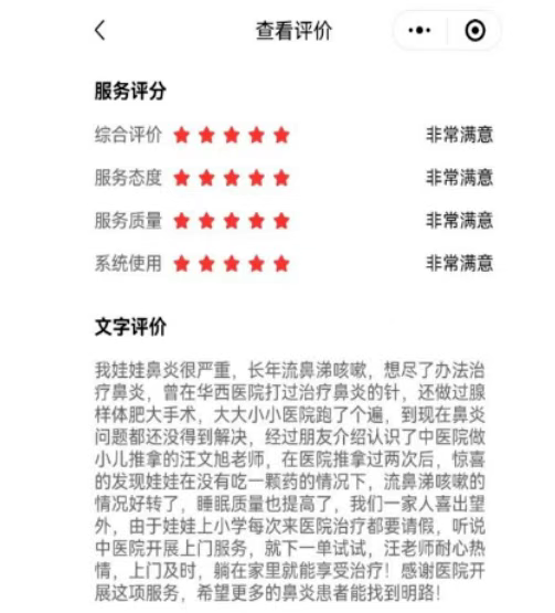 09475686821077738_106.png 09475686821077738_106.png